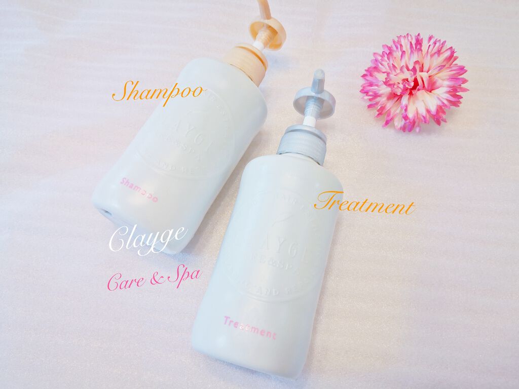 シャンプー/トリートメント DN ダメージケア/CLAYGE/シャンプー・コンディショナーを使ったクチコミ(1枚目)