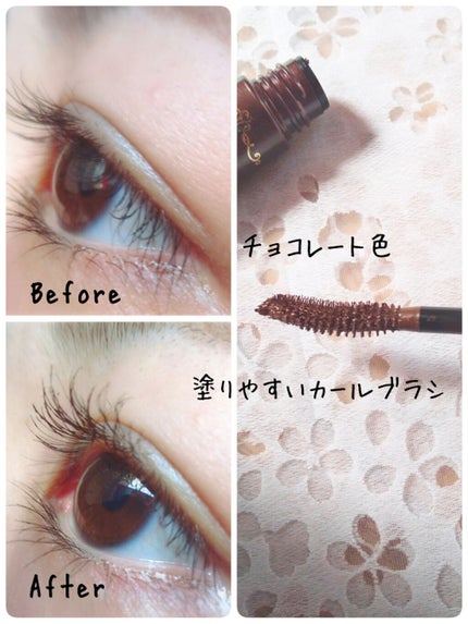 クイックラッシュカーラー ロングマスカラ/キャンメイク/マスカラを使ったクチコミ(2枚目)