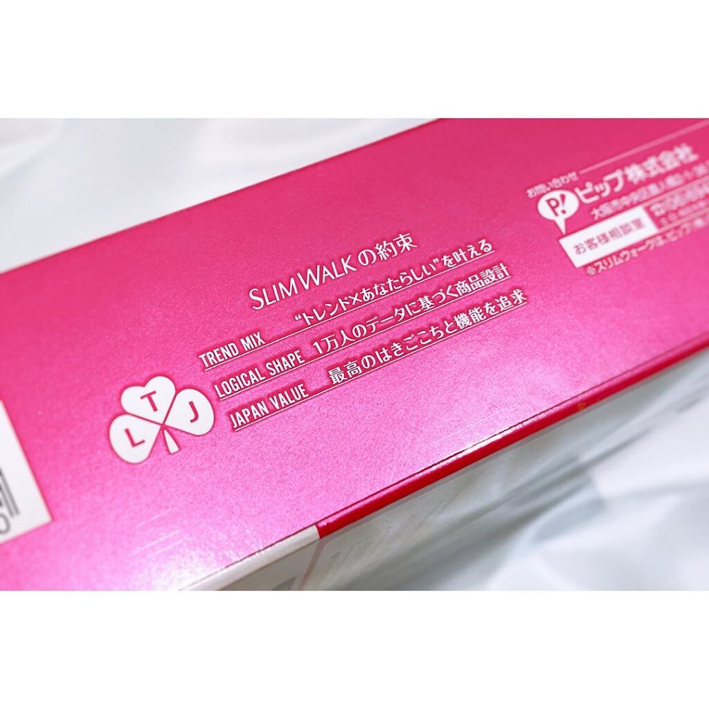 スリムウォーク Beau-Acty 燃焼フィットネスレギンス/SLIMWALK/着圧ソックス・レギンスを使ったクチコミ（3枚目）