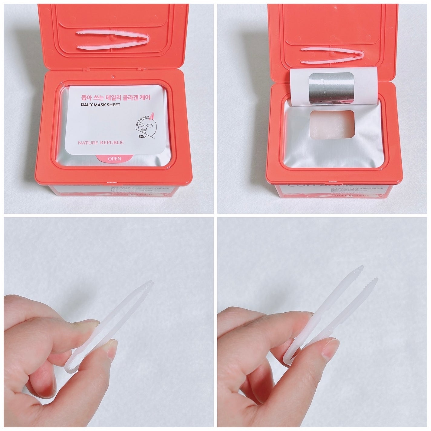 インテンスマルチコラーゲンムチンデイリーマスク/ネイチャーリパブリック/シートマスク・パックを使ったクチコミ(8枚目)