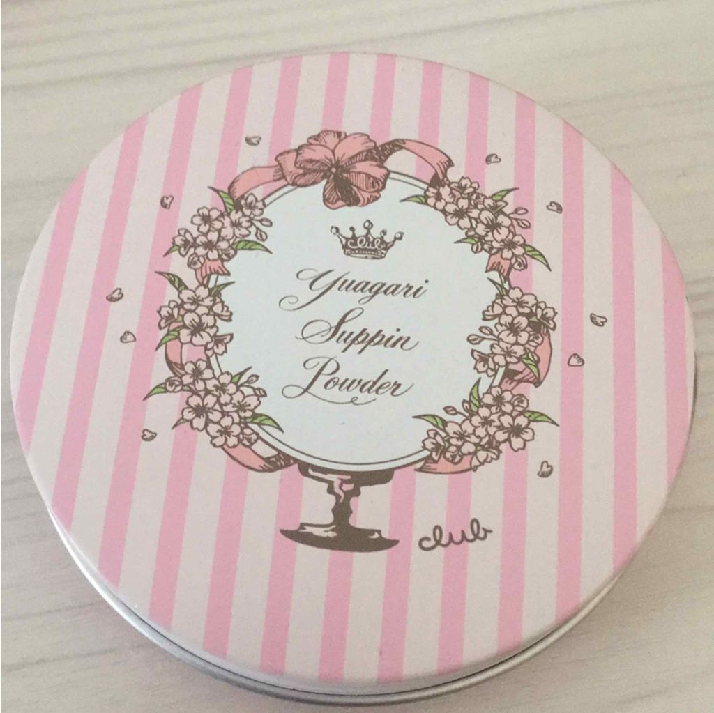 すっぴんパウダー/クラブ/プレストパウダーを使ったクチコミ(1枚目)