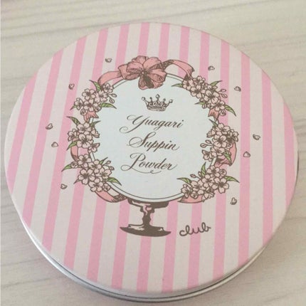 ãã£ãŽãããŠããŒ/ã¯ã©ã/ãã¬ã¹ãããŠããŒã䜿ã£ãã¯ãã³ãïŒ1æç®ïŒ