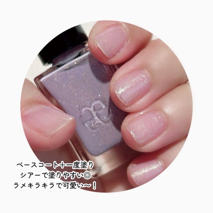 エレガンス ラズル エナメルラッカー/エレガンス ラズル /マニキュアを使ったクチコミ(3枚目)