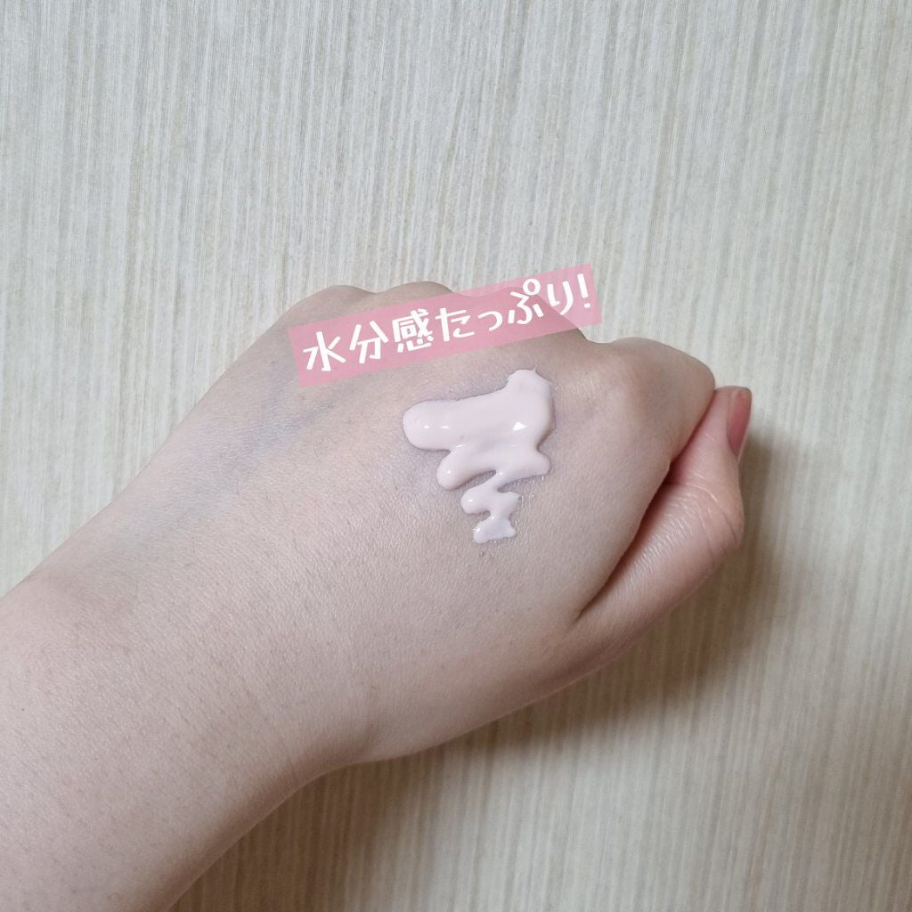 ウォータースプラッシュサンクリーム/espoir/日焼け止め・UVケアを使ったクチコミ(3枚目)