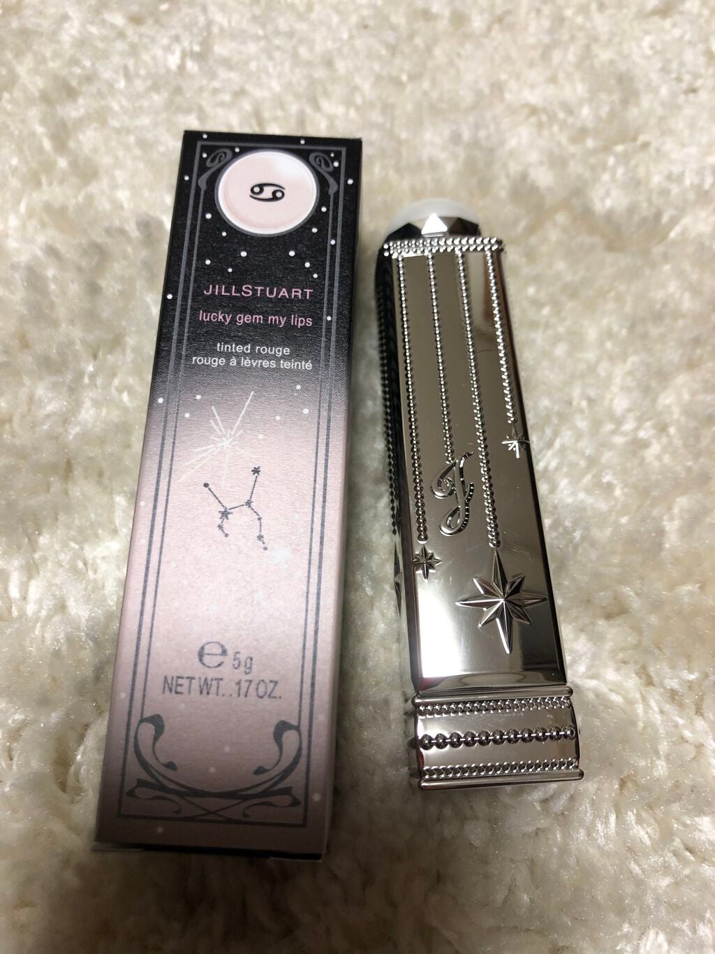 ラッキージェム マイリップス/JILL STUART/口紅を使ったクチコミ(1枚目)