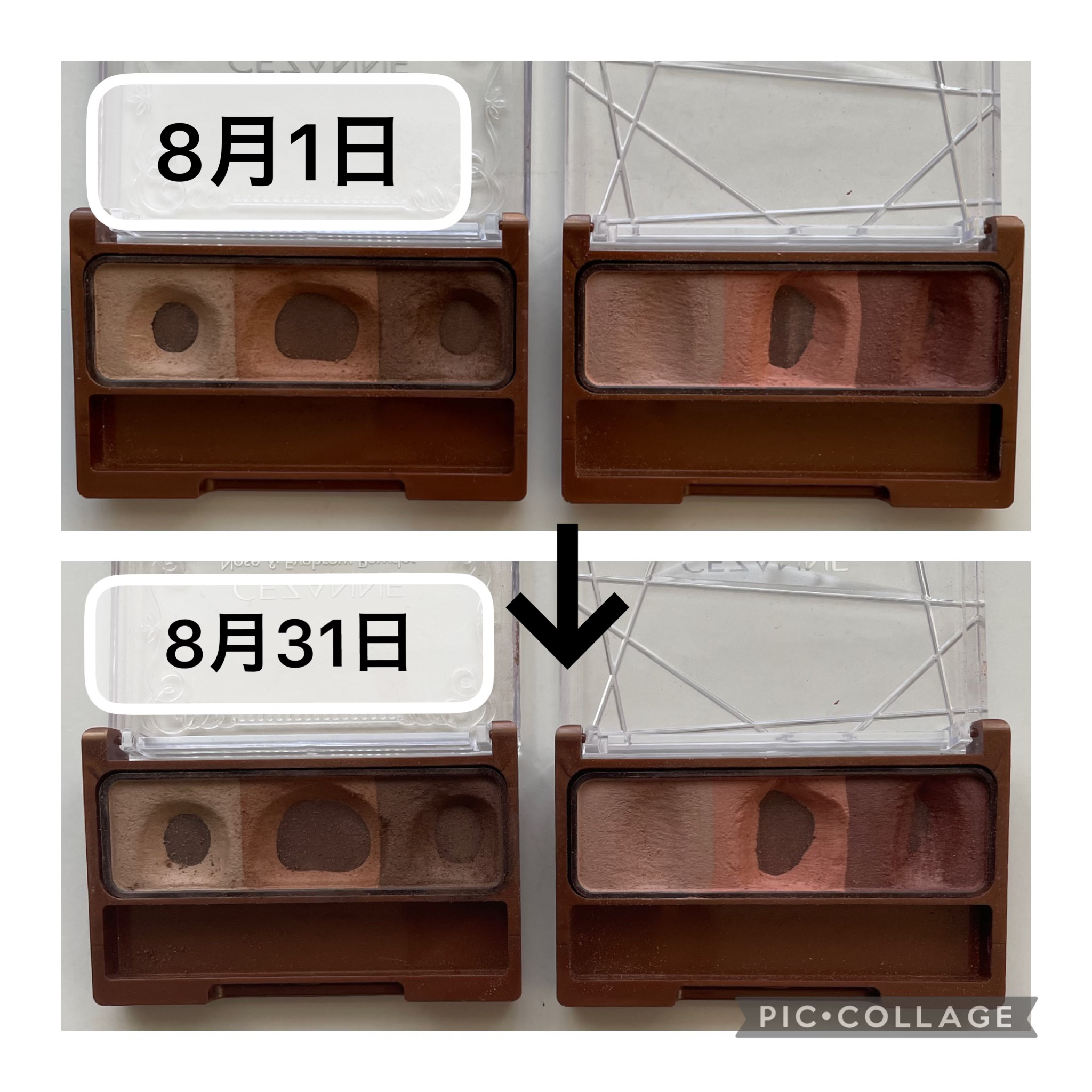 ナチュラルマットシェーディング/CEZANNE/シェーディングを使ったクチコミ（2枚目）