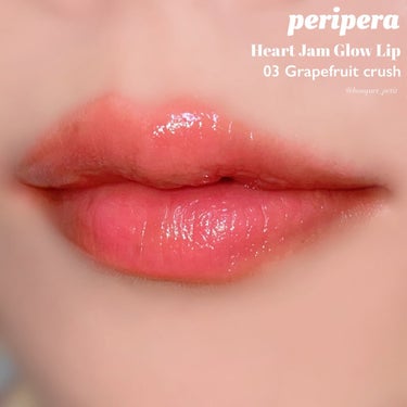 ハート ジャム グロウ リップ 03 GRAPEFRUIT CRUSH/PERIPERA/口紅の画像