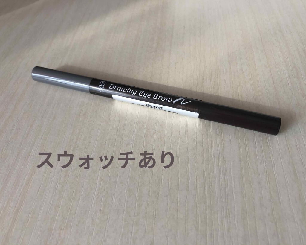 ドローイング アイブロウ ペンシル/ETUDE/アイブロウペンシルを使ったクチコミ（1枚目）