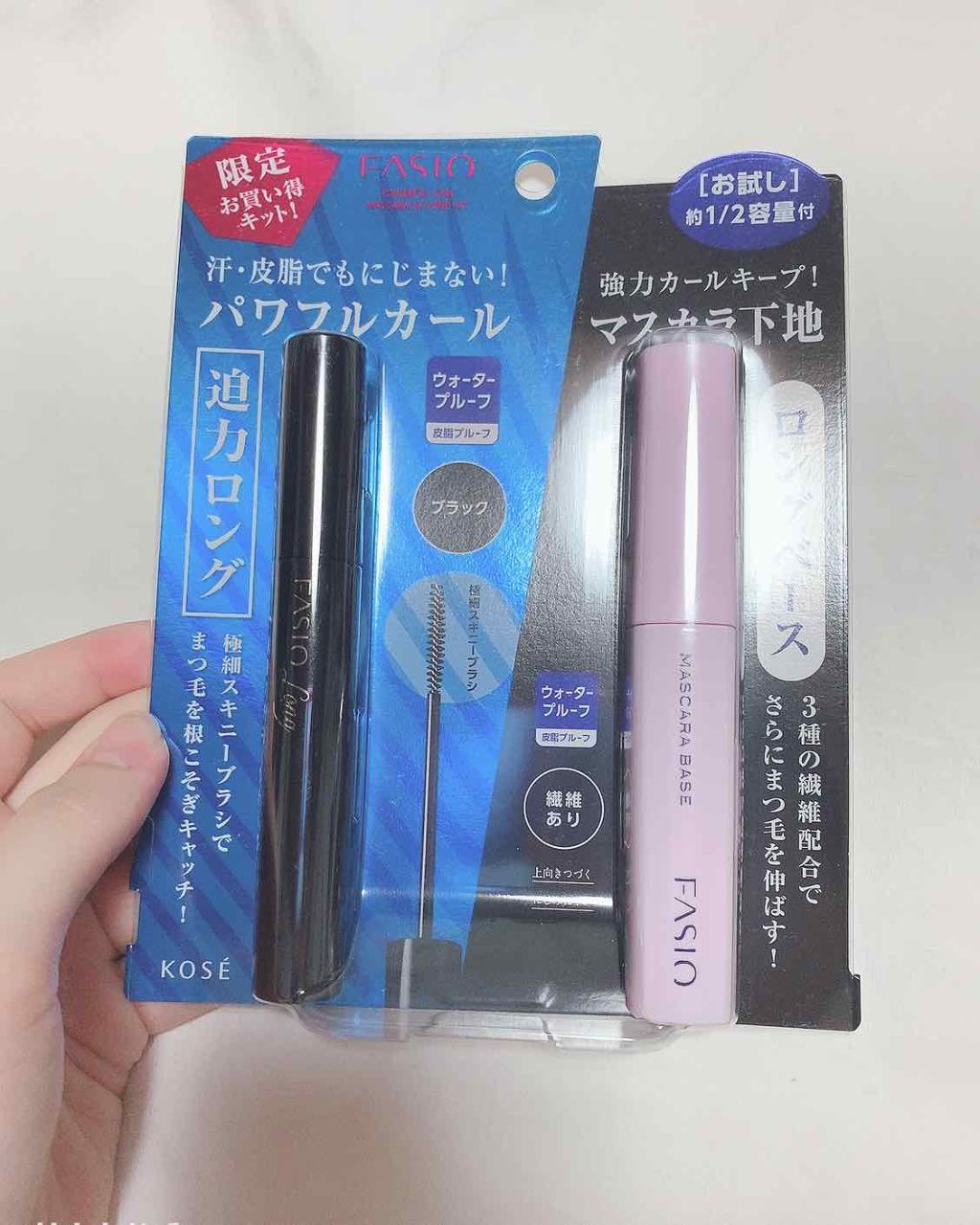 マスカラ ベース(ロング/ボリューム)/FASIO/マスカラ下地を使ったクチコミ(1枚目)