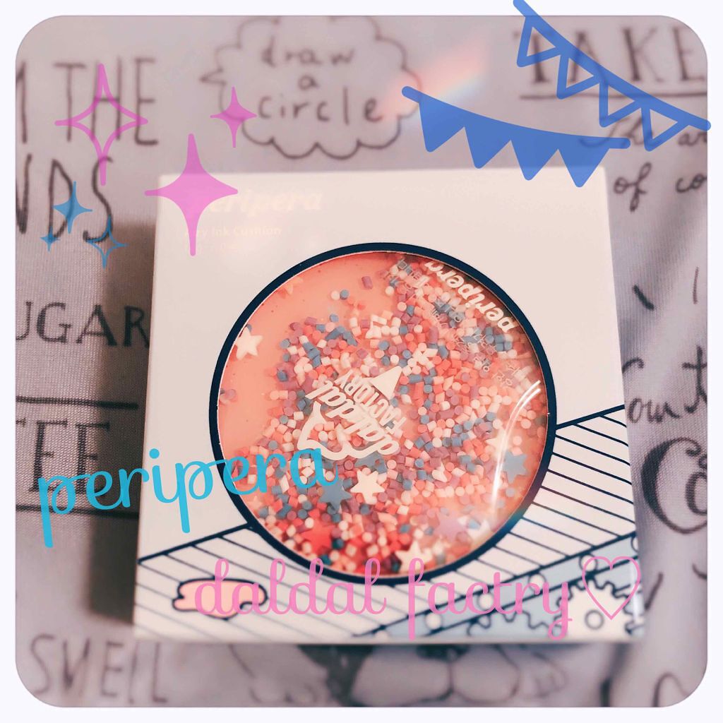 【限定】 ASMR エアリーインククッション/PERIPERA/クッションファンデーションを使ったクチコミ（1枚目）