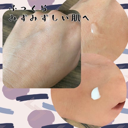 リポソーム アドバンスト リペアセラム/DECORTÉ/美容液を使ったクチコミ(2枚目)