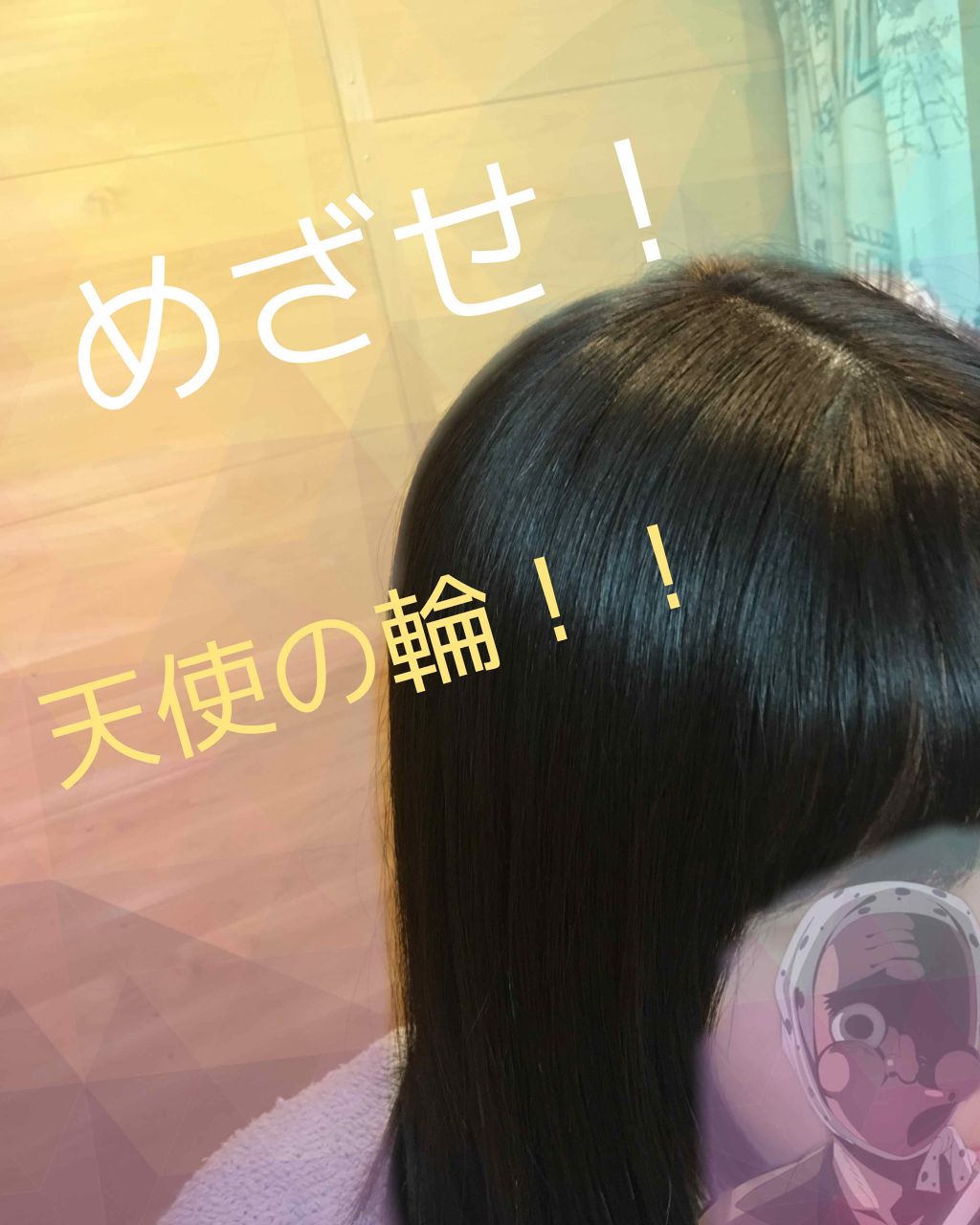 コンパクトスタイラー/TANGLE TEEZER/ヘアブラシを使ったクチコミ（1枚目）