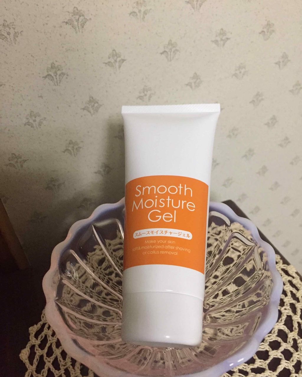 tukapon on LIPS 「スムースモイスチャージェルミュー株式会社かかとの乾燥がひどくて..」(1枚目)