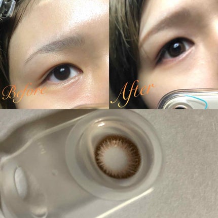 エバーカラーワンデー モイストレーベル/エバーカラー/ワンデー(1DAY)カラコンを使ったクチコミ(2枚目)