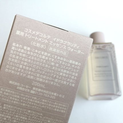 イドラクラリティ 薬用 トリートメント エッセンス ウォーター/DECORTÉ/化粧水を使ったクチコミ(1枚目)