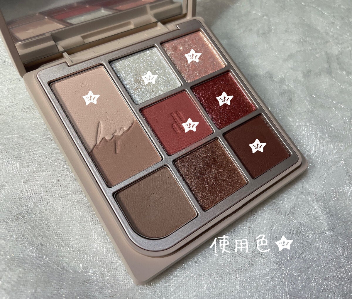 ドットオンムードアイパレット/Heart Percent/アイシャドウパレットを使ったクチコミ(3枚目)