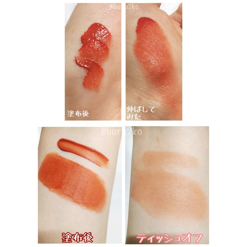 タッチクッション/S2ND/クッションファンデーションを使ったクチコミ(4枚目)