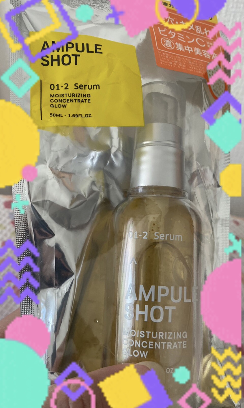 モイスチャーライジング コンセントレートグロウ セラム/AMPULE SHOT/美容液を使ったクチコミ（1枚目）