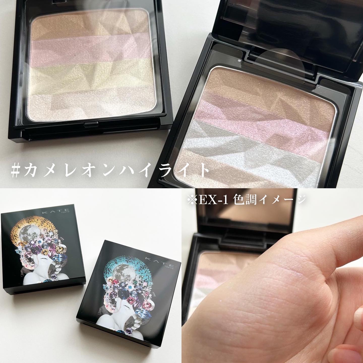 シアーペインティングライナー BR 透け感ブラウン/KATE/リキッドアイライナーを使ったクチコミ（3枚目）