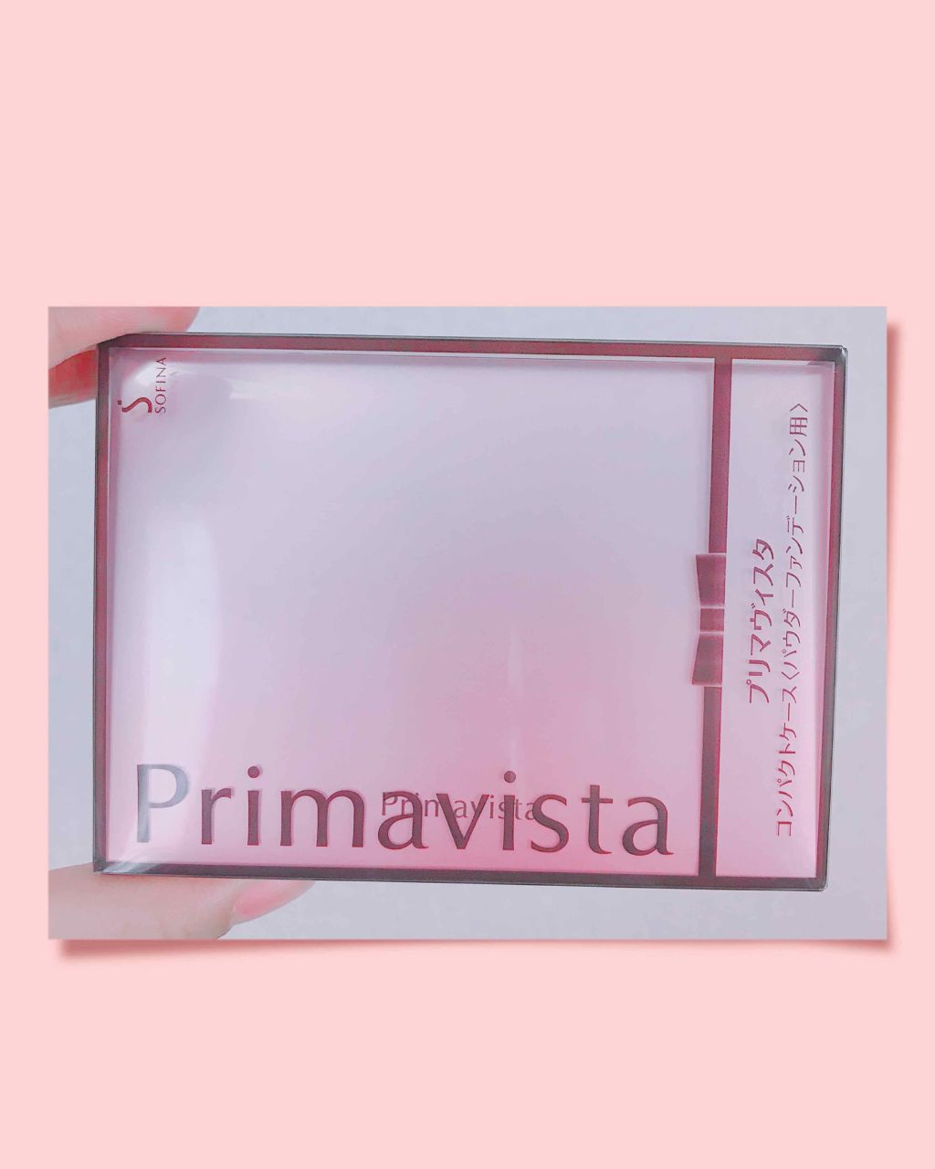 くずれにくい きれいな素肌質感パウダーファンデーション/プリマヴィスタ/パウダーファンデーションを使ったクチコミ(1枚目)