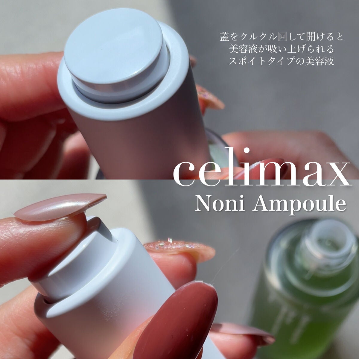 BHA消しゴムピーリングパッド/celimax/トナーパッドを使ったクチコミ(5枚目)