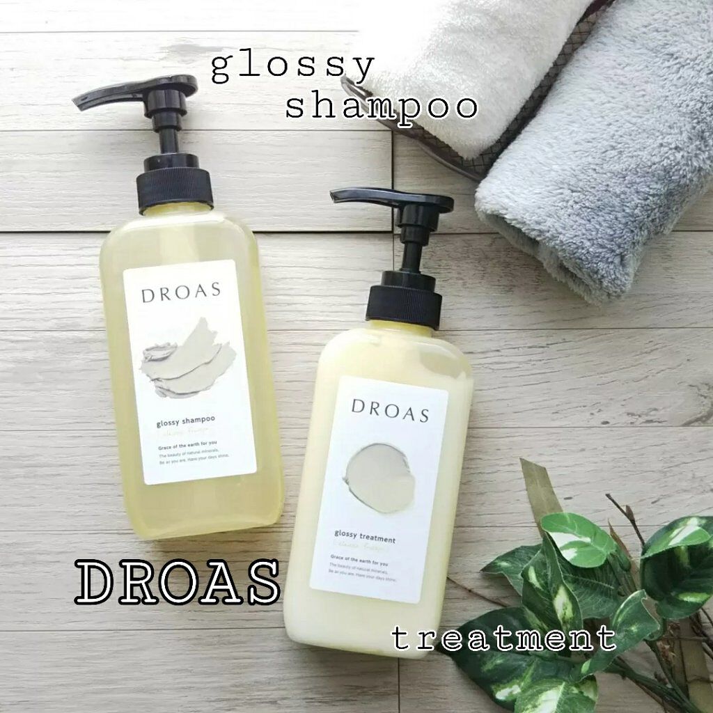 グロッシーシャンプー/DROAS/市販シャンプーを使ったクチコミ（1枚目）