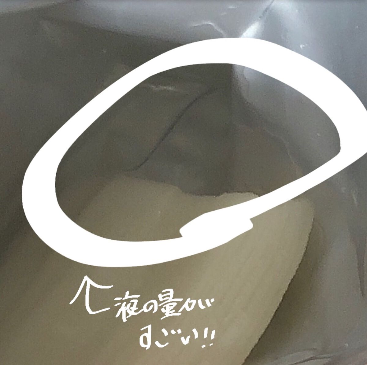 ダーマレーザー スーパーTEATREE100マスク/クオリティファースト/シートマスク・パックを使ったクチコミ（2枚目）