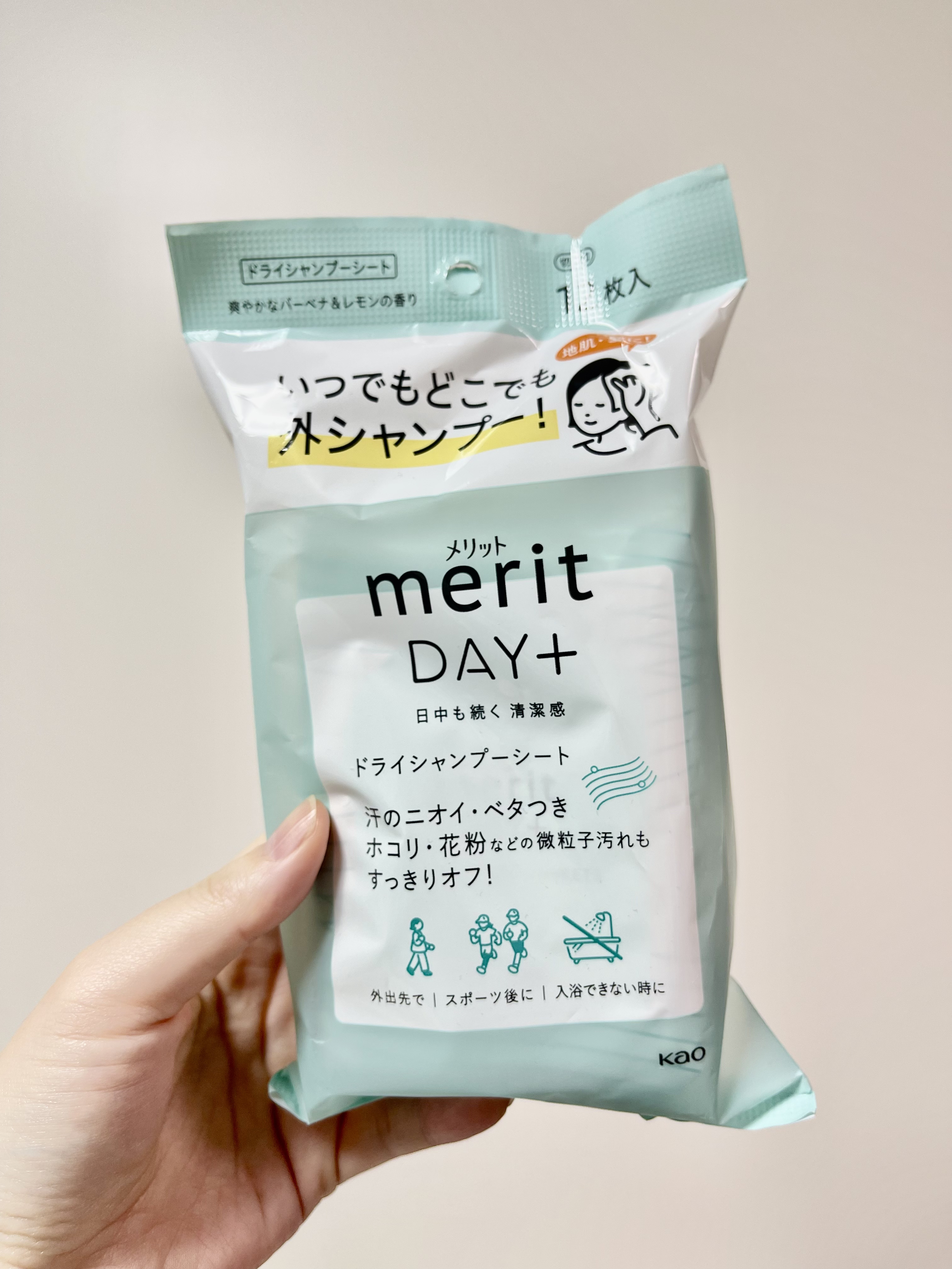 メリット ドライシャンプーシート すっきり爽快タイプ 12枚入り(メリットDAY+ ドライシャンプーシート)/メリット/ドライシャンプーを使ったクチコミ（1枚目）
