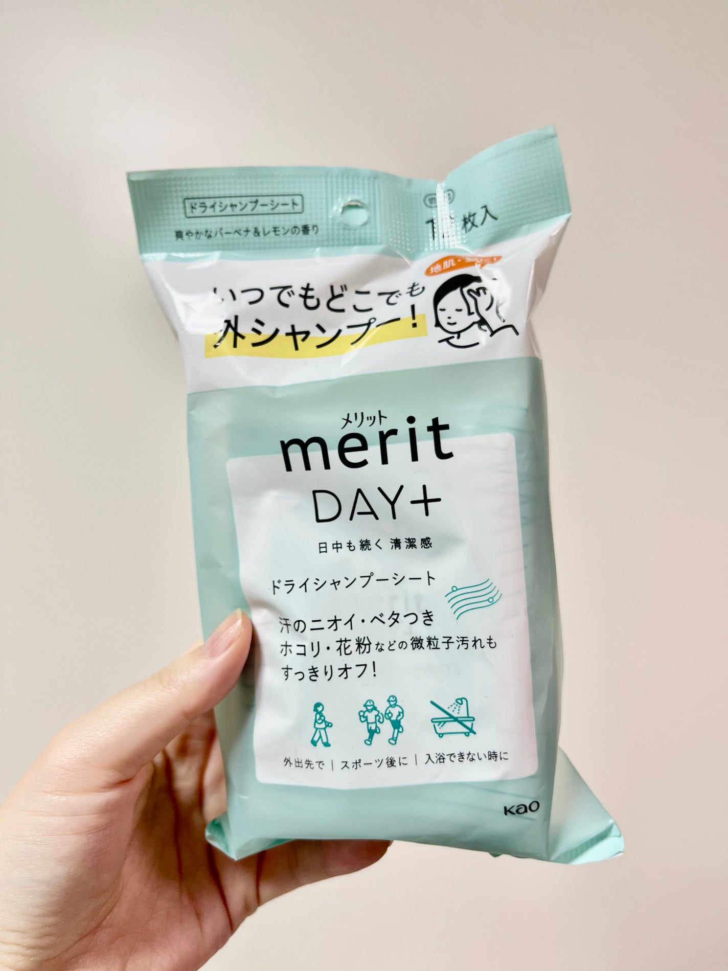 メリット ドライシャンプーシート すっきり爽快タイプ/メリット/ドライシャンプーを使ったクチコミ(1枚目)