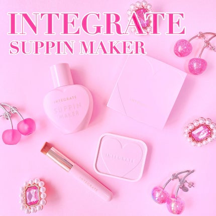 すっぴんメイカー CCパウダー/インテグレート/プレストパウダーを使ったクチコミ(1枚目)