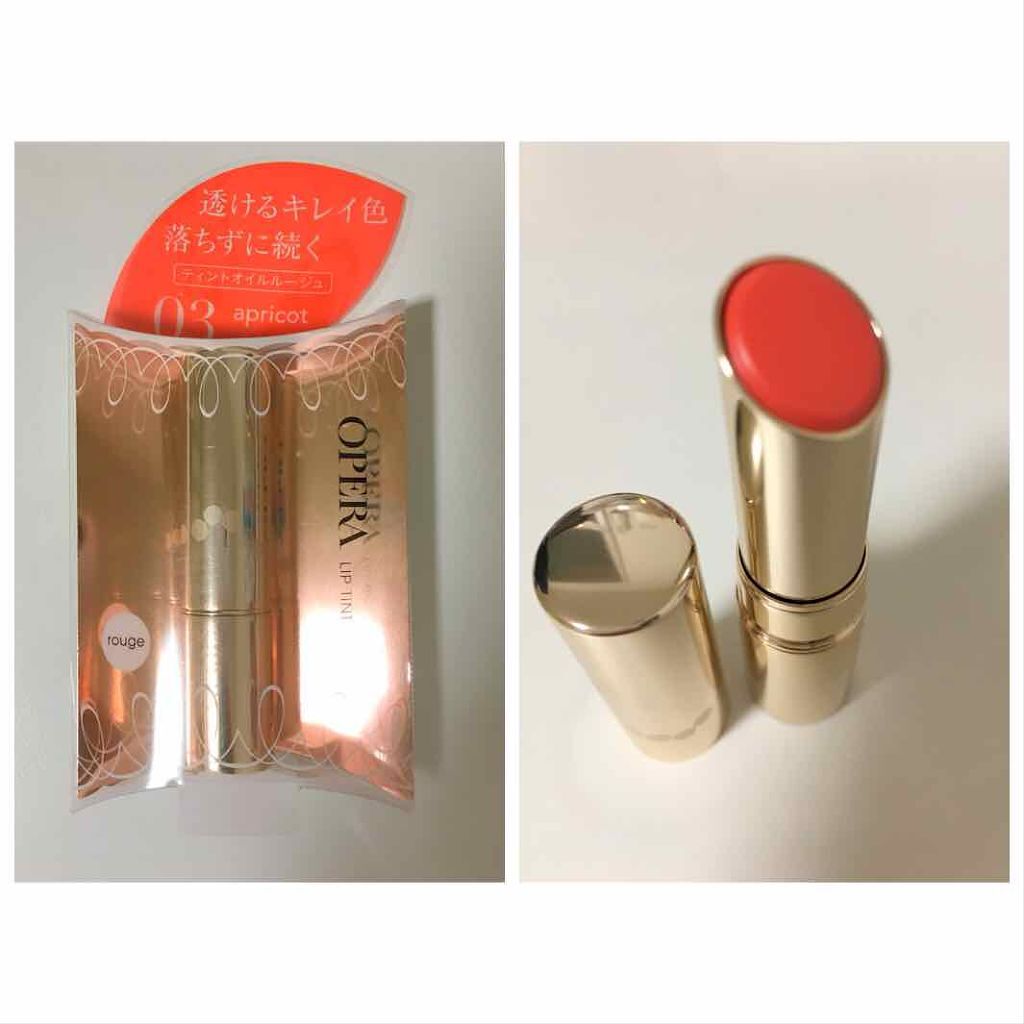 オペラ リップティント N/OPERA/リップティントを使ったクチコミ(1枚目)