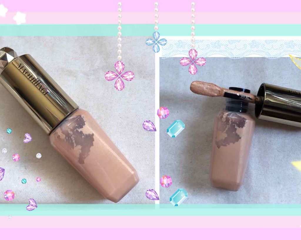 エッセンスグラマラスアイズ/マキアージュ/リキッドアイシャドウを使ったクチコミ（1枚目）