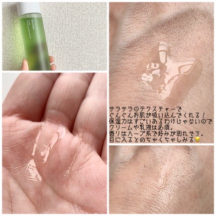 Noni Ampule/celimax/美容液を使ったクチコミ(5枚目)