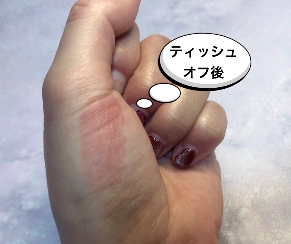 YSL ザ インクス ヴィニルクリーム/YVES SAINT LAURENT BEAUTE/口紅を使ったクチコミ(3枚目)