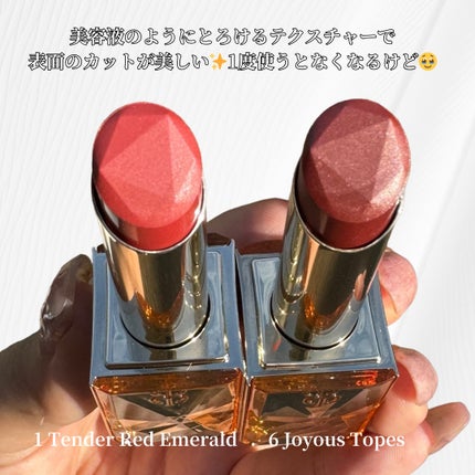 競売 クレ・ド・ポー ボーテ ル・ルージュプレシュー 6 Joyous Topes 口紅