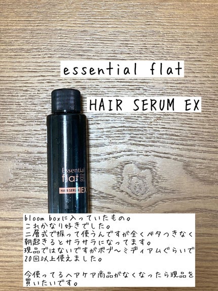 スキンアクア スーパーモイスチャージェル/スキンアクア/日焼け止めジェルを使ったクチコミ(9枚目)