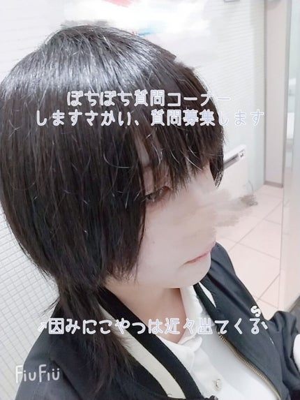 J-Scentフレグランスコレクション 紫陽花 オードパルファン/J-Scent/香水(レディース)を使ったクチコミ(5枚目)