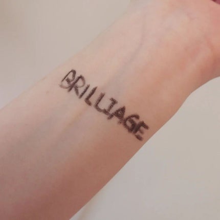 パワーアイズ ウォータープルーフライナー/ブリリアージュ/ペンシルアイライナーを使ったクチコミ(6枚目)