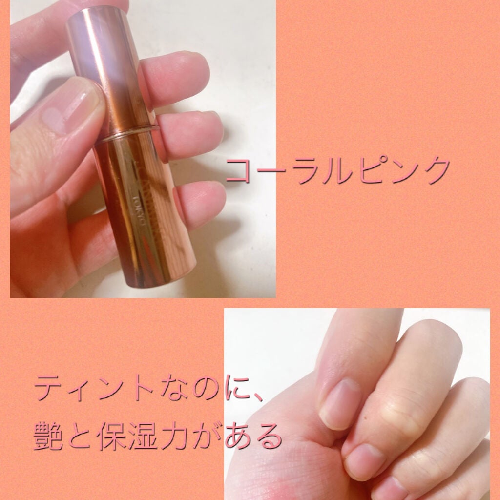 ラスティング リップカラーN/CEZANNE/口紅を使ったクチコミ(2枚目)