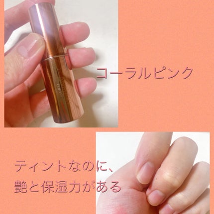 ジューシーリップティント/キャンメイク/口紅を使ったクチコミ(2枚目)