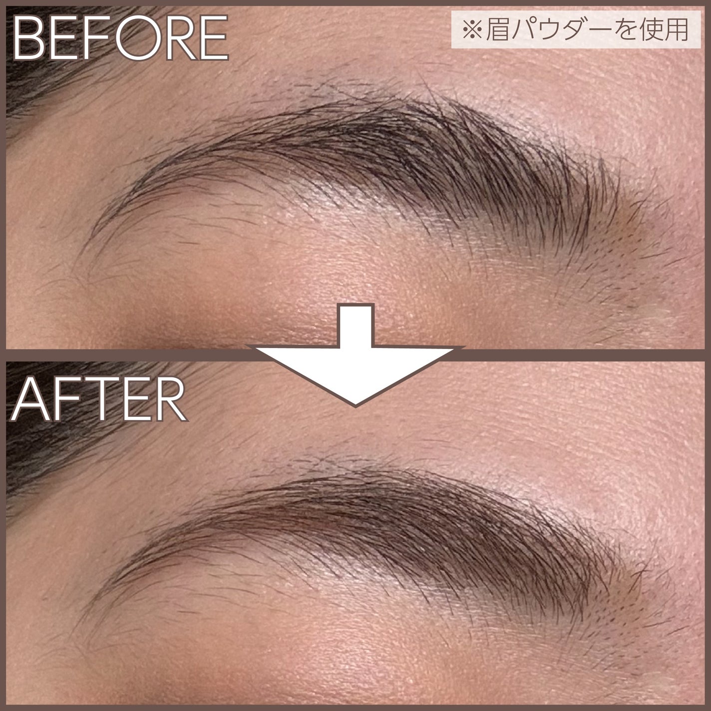 極細アイブロウマスカラ/CEZANNE/眉マスカラを使ったクチコミ(7枚目)