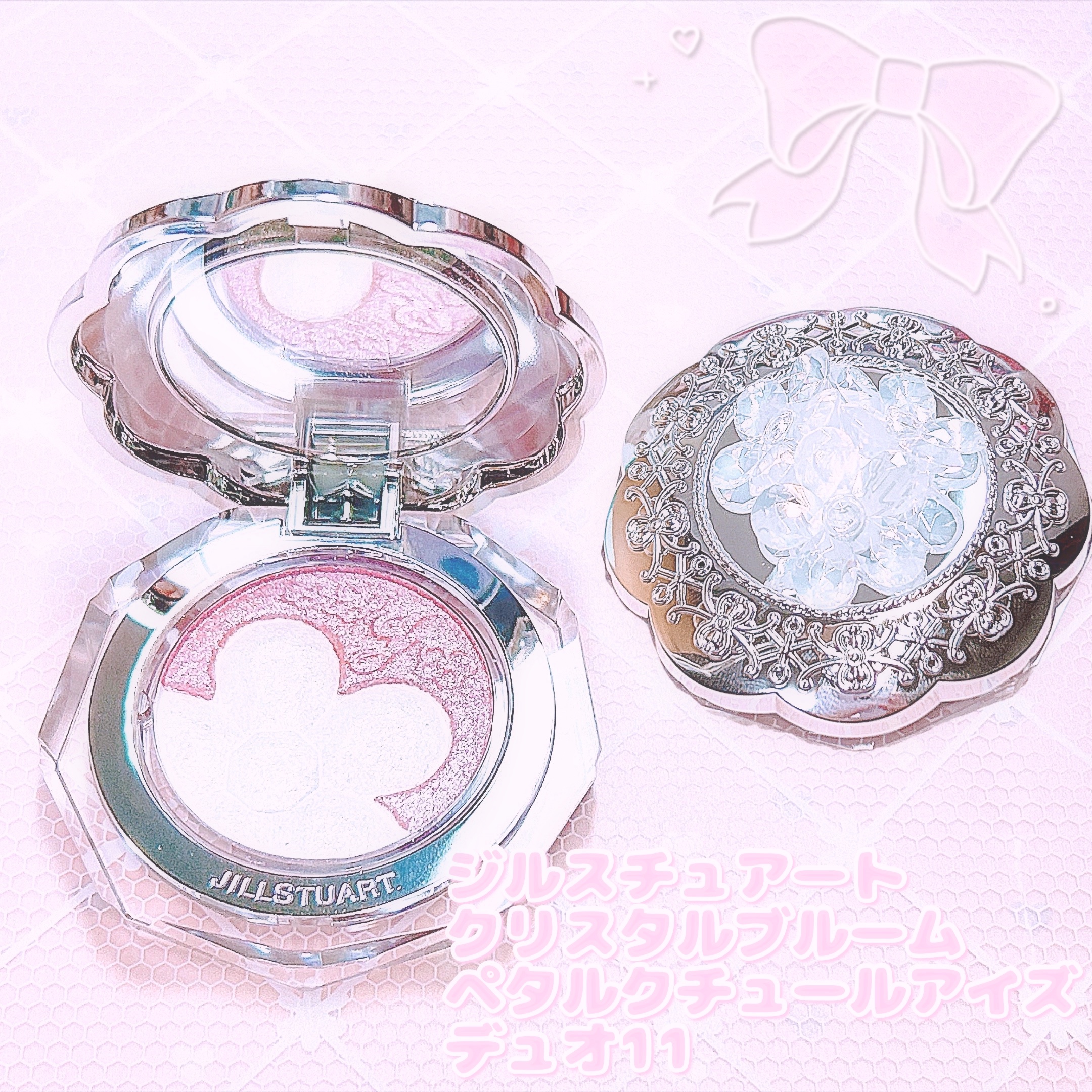 ジルスチュアート クリスタルブルーム ペタルクチュールアイズ デュオ 11 crystal snow petals/JILL STUART/アイシャドウパレットを使ったクチコミ（1枚目）