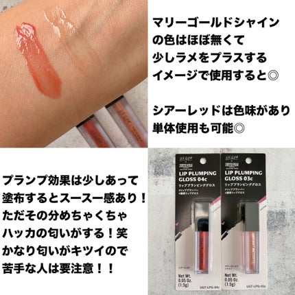 UR GLAM EYEBROW POWDER/U R GLAM/パウダーアイブロウを使ったクチコミ(7枚目)