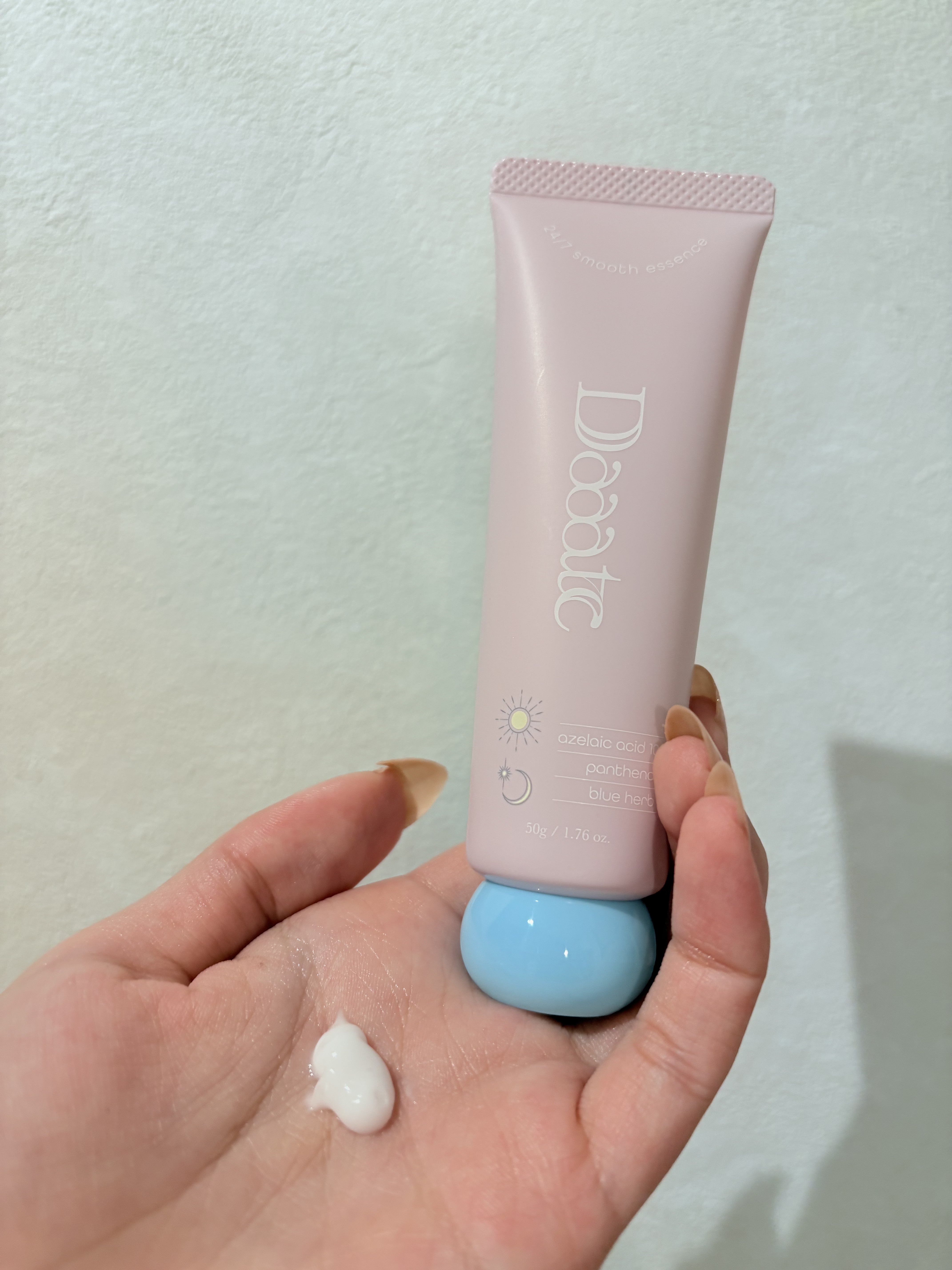 24/7スムースエッセンス/Daaate/美容液を使ったクチコミ（2枚目）