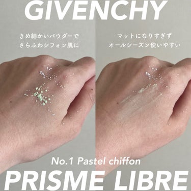 プリズム・リーブル No.1 パステル・シフォン/GIVENCHY/ルースパウダーを使ったクチコミ（3枚目）