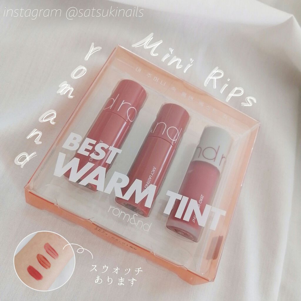 ジューシーラスティングティント/rom&nd/リップティントを使ったクチコミ(1枚目)