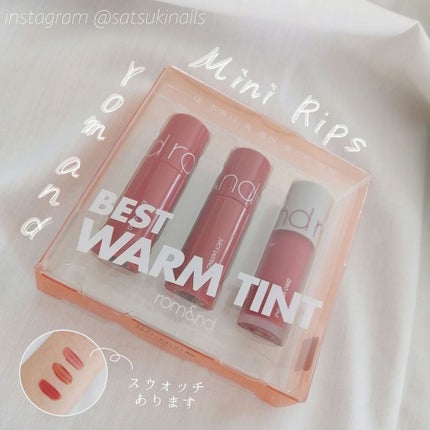 ジューシーラスティングティント/rom&nd/リップティントを使ったクチコミ(1枚目)