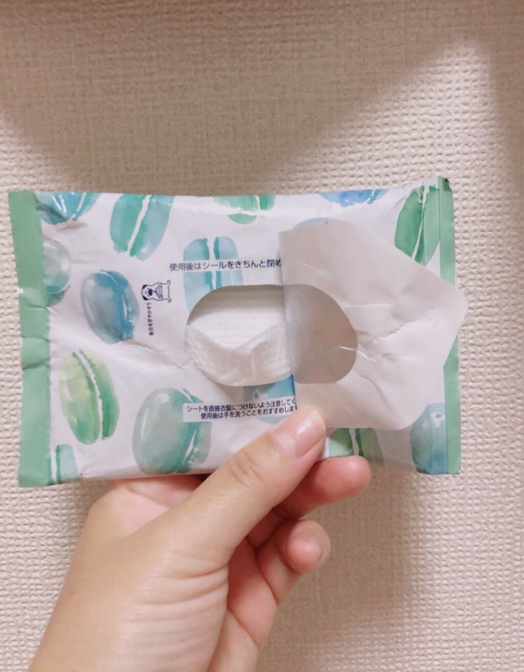 さらさらパウダーシート ひんやりシトラスの香り/ビオレ/ボディシートを使ったクチコミ(1枚目)