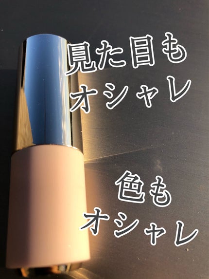 ベターリップトーク/ETUDE/口紅を使ったクチコミ(1枚目)