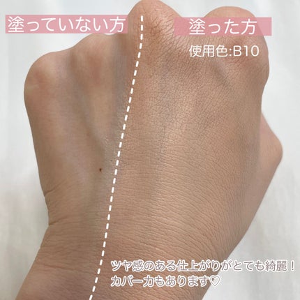 ラディアント タッチ グロウパクト/YVES SAINT LAURENT BEAUTE/クッションファンデーションを使ったクチコミ(7枚目)